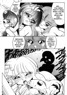 (C69) [... Mou Ii Desu. (Jinmu Hirohito)] Gomai Hitokumi Sanzen En (Ranma 1/2) [English] [SaHa] - page 26