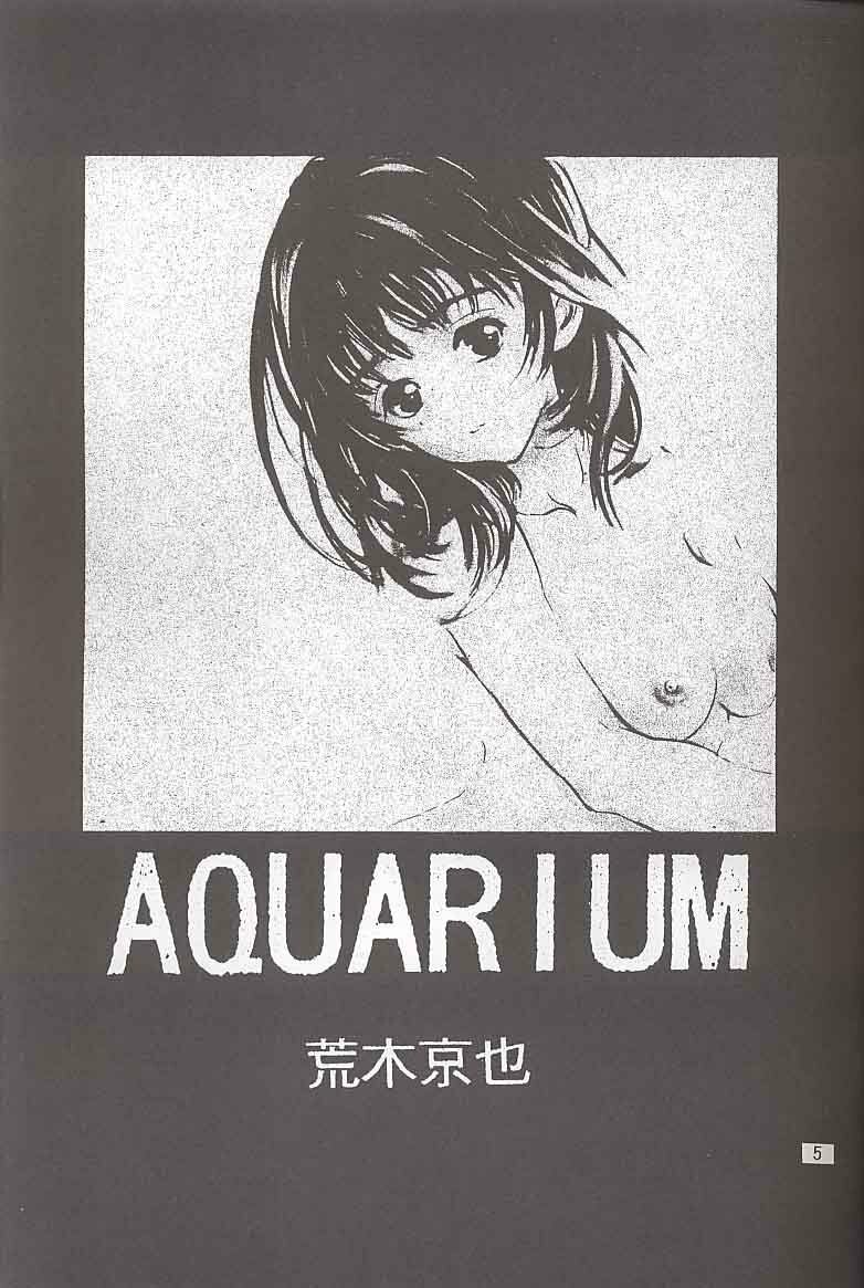 [Shitsuren Restaurant FOR MEN (Araki Kyouya)] AQUARIUM (Is) page 2 full