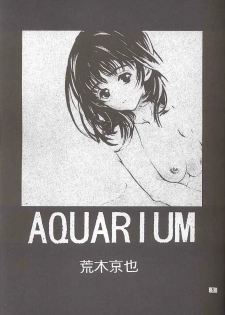 [Shitsuren Restaurant FOR MEN (Araki Kyouya)] AQUARIUM (Is) - page 2