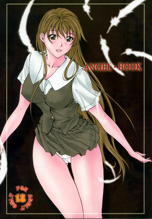 [Studio Retake (Kobayashi Masakazu)] Angel Book (Tenshi Na Konamaiki) page 1 full