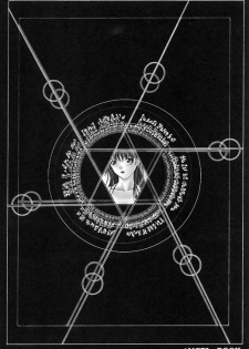 [Studio Retake (Kobayashi Masakazu)] Angel Book (Tenshi Na Konamaiki) - page 25