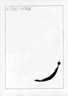 [Studio Retake (Kobayashi Masakazu)] Angel Book (Tenshi Na Konamaiki) - page 27