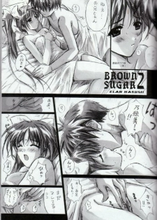 (C61) [Shikkokuno J.P.S. (Hasumi Elan)] BLACK BEAUTY 2001 - page 4