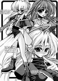 (C60) [HarthNir (Misakura Nankotsu)] Binzume Sisters 1-A (Sister Princess) - page 24