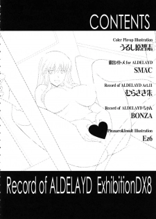 (C76) [Shuudan Bouryoku (Murasaki Syu)] Hooliganism 16 -Exhibition DX8- | Record of ALDELAYD Act.11 - page 5