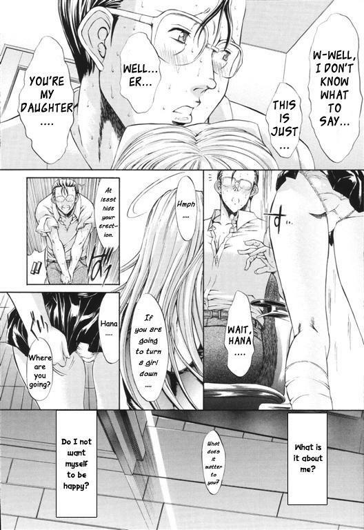 A New Life [English] [Rewrite] page 10 full