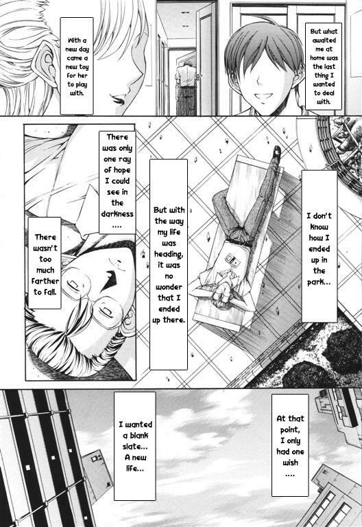 A New Life [English] [Rewrite] page 12 full