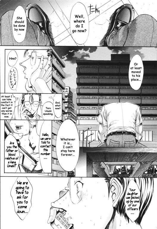 A New Life [English] [Rewrite] page 13 full