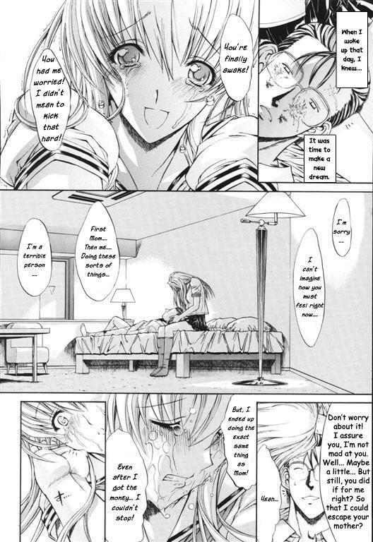 A New Life [English] [Rewrite] page 19 full