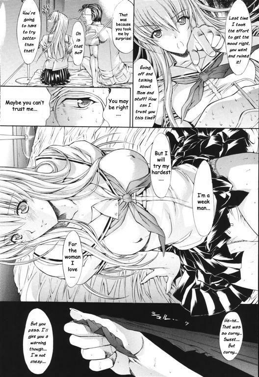 A New Life [English] [Rewrite] page 21 full