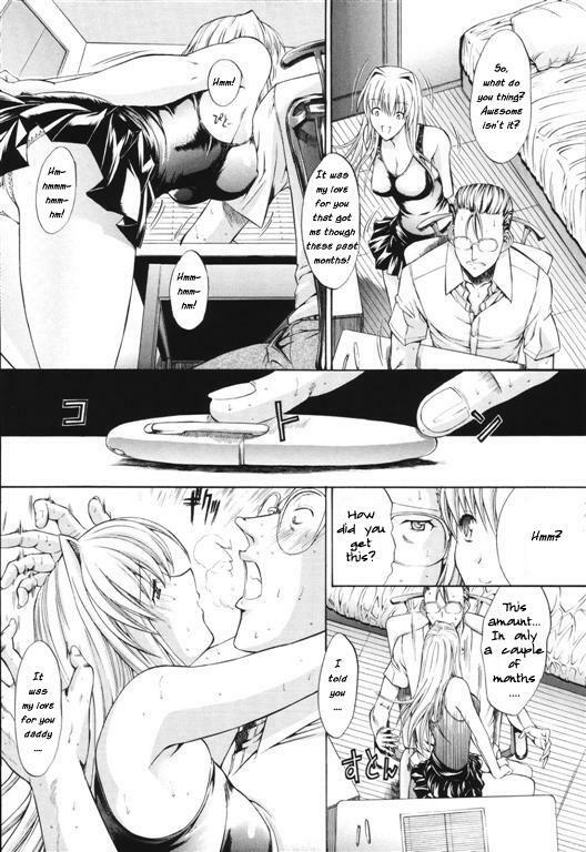 A New Life [English] [Rewrite] page 7 full