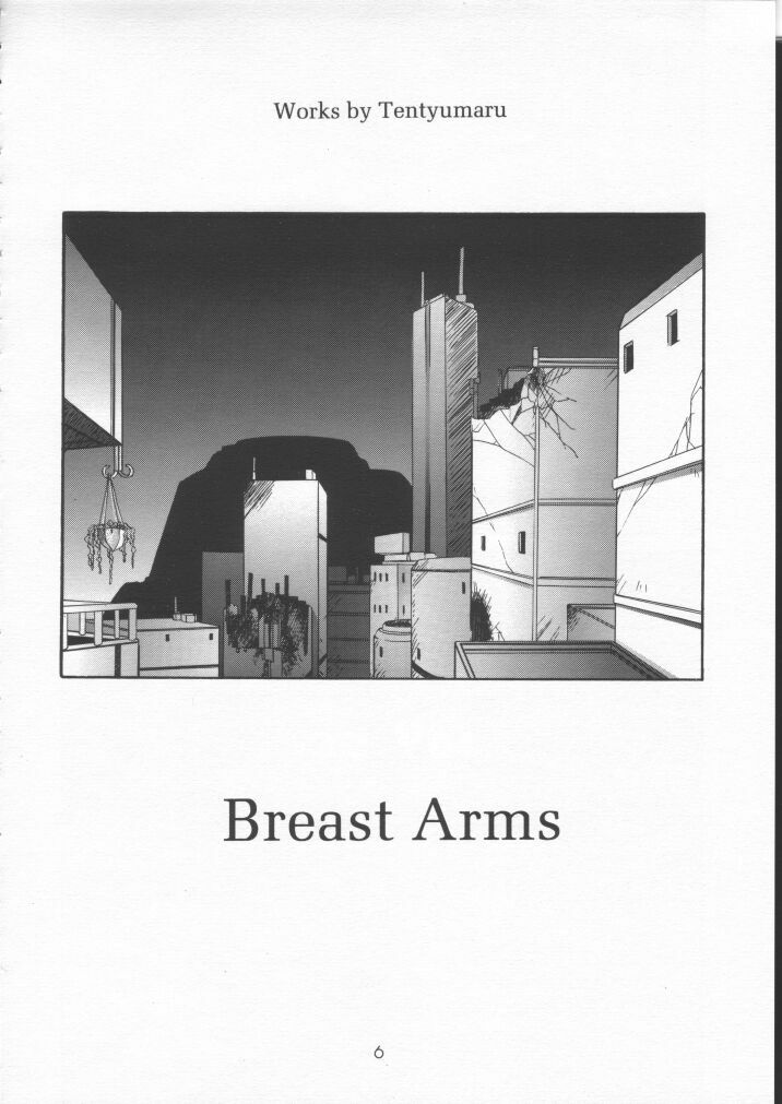 [Tenzan Factory] Breast Arms page 4 full