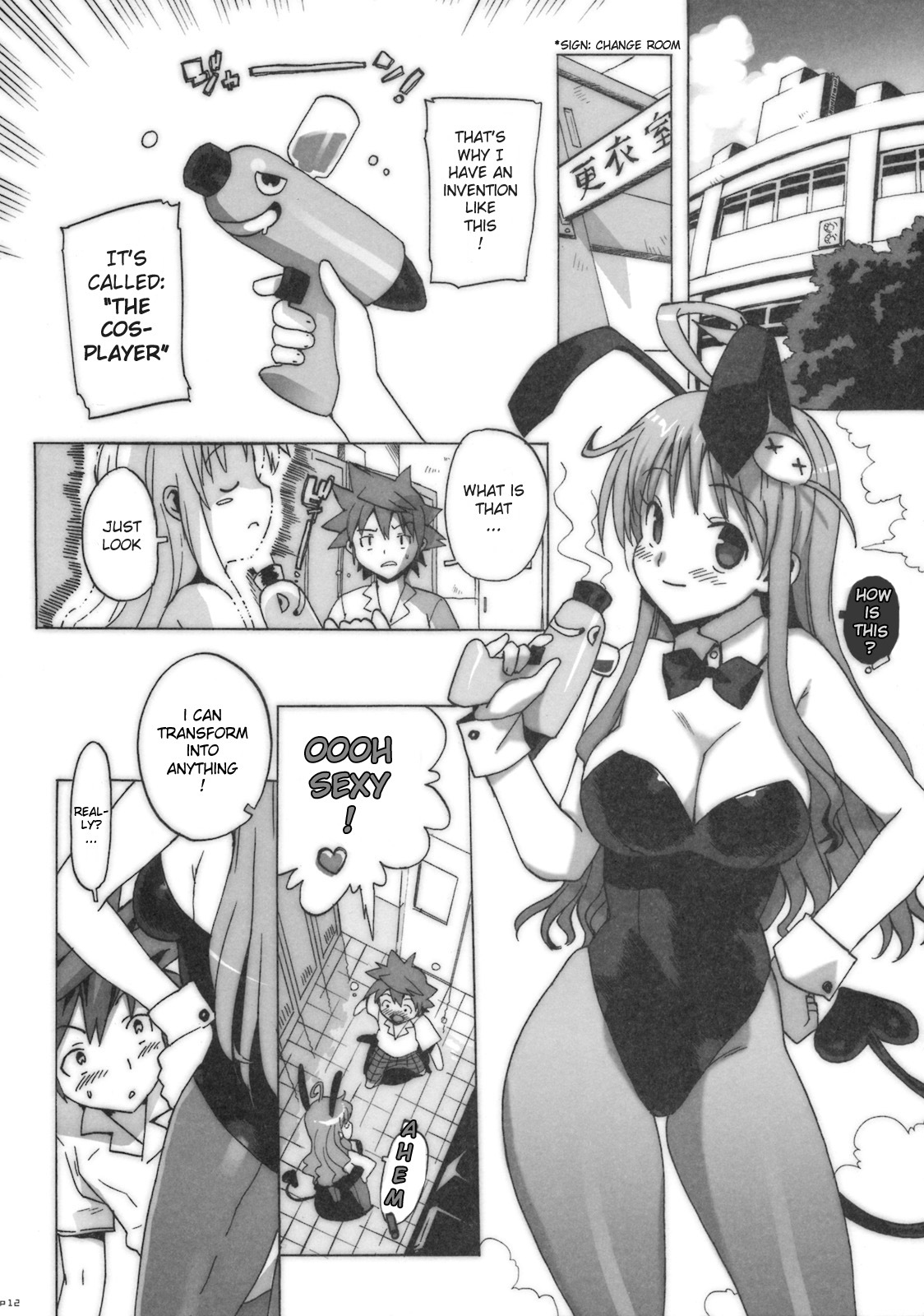 (C74) [Number2 (Takuji)] Kosu Tora (To LOVE-Ru) [English] [Redcomet] page 11 full