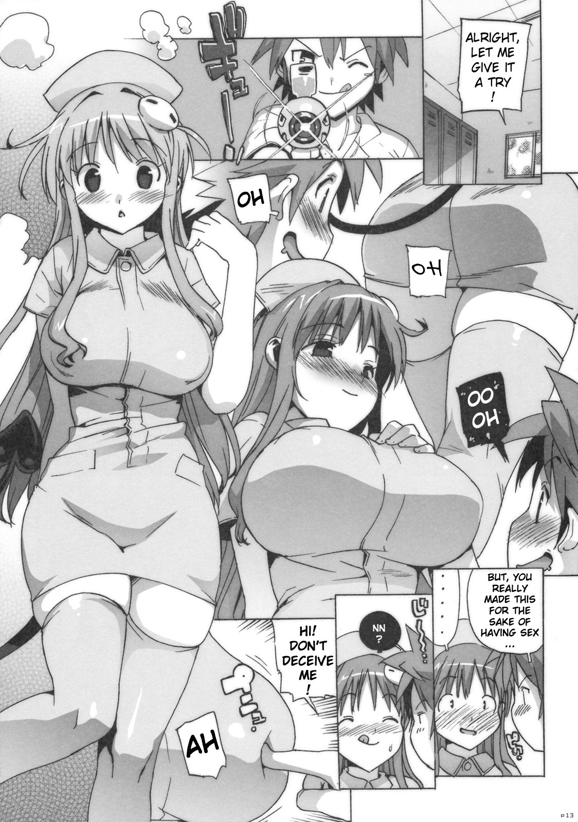 (C74) [Number2 (Takuji)] Kosu Tora (To LOVE-Ru) [English] [Redcomet] page 12 full