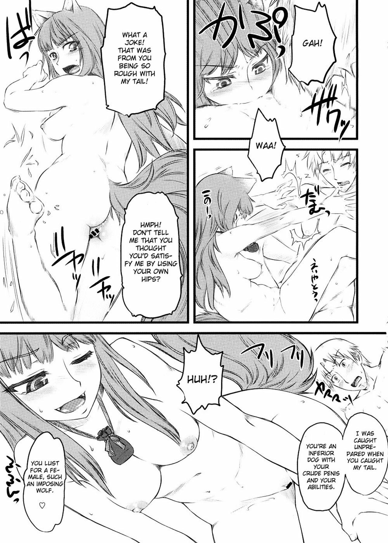 (COMIC1☆2) [Hi-PER PINCH (clover)] McenRoe -Makenrou- (Spice and Wolf) [English] [CGrascal] page 14 full