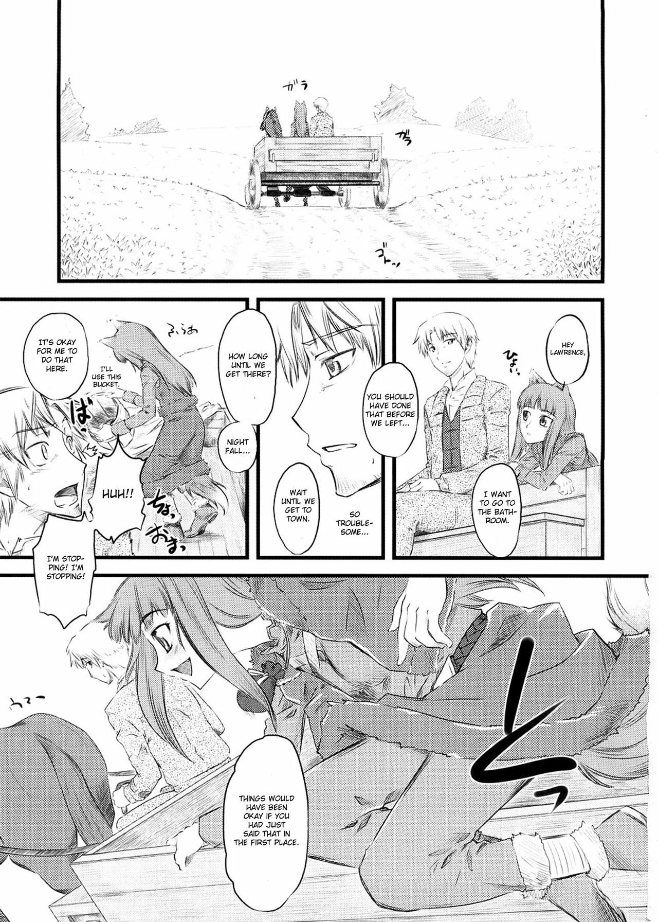 (COMIC1☆2) [Hi-PER PINCH (clover)] McenRoe -Makenrou- (Spice and Wolf) [English] [CGrascal] page 2 full