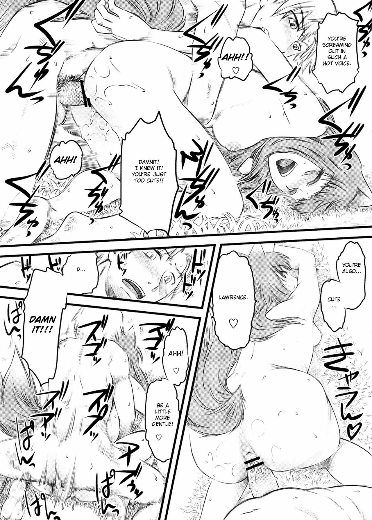 (COMIC1☆2) [Hi-PER PINCH (clover)] McenRoe -Makenrou- (Spice and Wolf) [English] [CGrascal] page 24 full