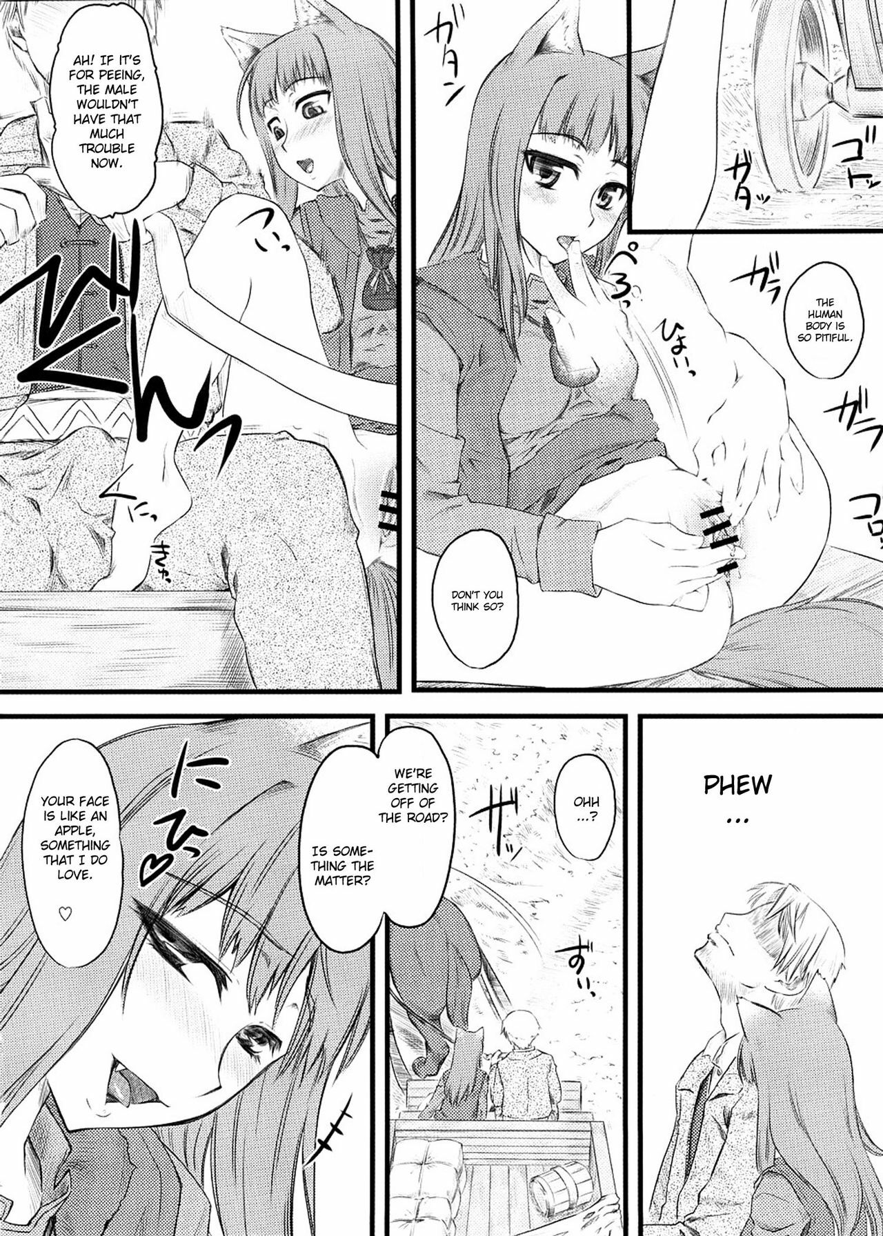 (COMIC1☆2) [Hi-PER PINCH (clover)] McenRoe -Makenrou- (Spice and Wolf) [English] [CGrascal] page 5 full