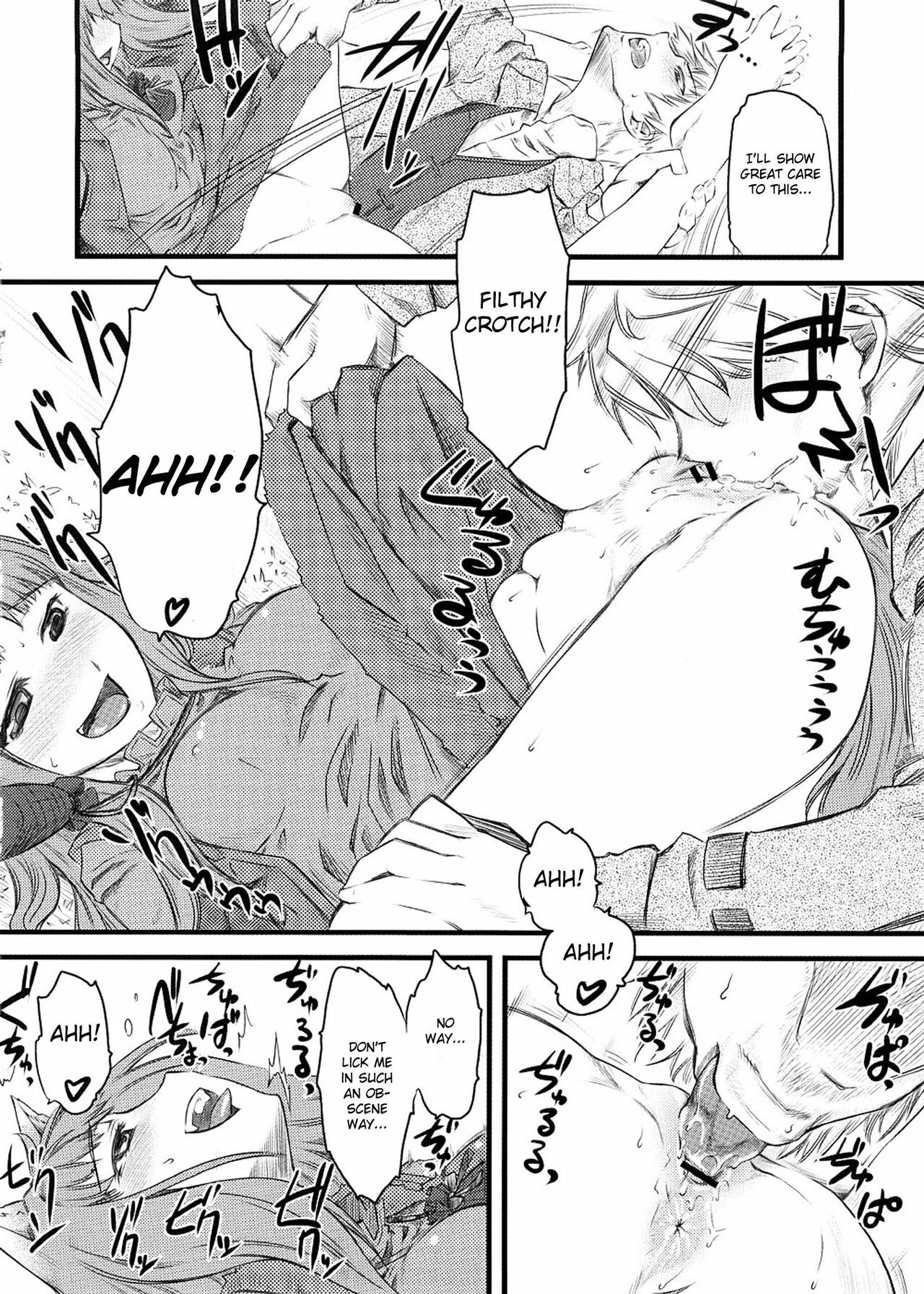 (COMIC1☆2) [Hi-PER PINCH (clover)] McenRoe -Makenrou- (Spice and Wolf) [English] [CGrascal] page 7 full