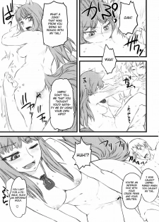 (COMIC1☆2) [Hi-PER PINCH (clover)] McenRoe -Makenrou- (Spice and Wolf) [English] [CGrascal] - page 14