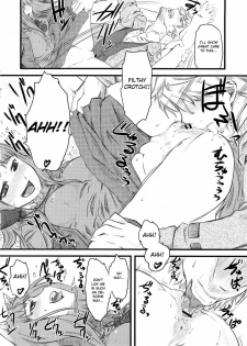 (COMIC1☆2) [Hi-PER PINCH (clover)] McenRoe -Makenrou- (Spice and Wolf) [English] [CGrascal] - page 7