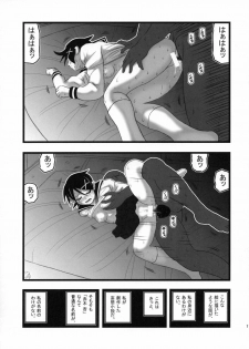 (CT11) [Daitoutaku (Nabeshima Mike)] Ryoujoku Fuura Kafuka no Zetsubou (Sayonara Zetsubou Sensei) - page 10