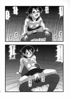(CT11) [Daitoutaku (Nabeshima Mike)] Ryoujoku Fuura Kafuka no Zetsubou (Sayonara Zetsubou Sensei) - page 11