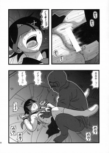 (CT11) [Daitoutaku (Nabeshima Mike)] Ryoujoku Fuura Kafuka no Zetsubou (Sayonara Zetsubou Sensei) - page 5