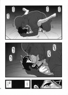 (CT11) [Daitoutaku (Nabeshima Mike)] Ryoujoku Fuura Kafuka no Zetsubou (Sayonara Zetsubou Sensei) - page 9