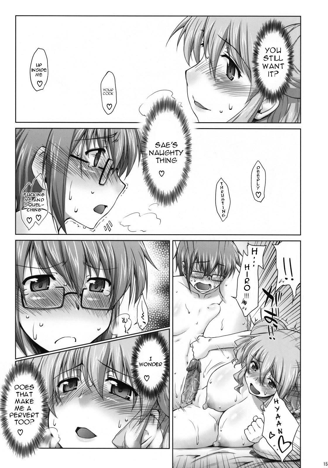 (C74) [Sago-Jou (Seura Isago)] Ayafuya Rocket (Hidamari Sketch) [English] [Yuribou] [Decensored] page 15 full