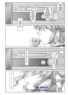 (C74) [Sago-Jou (Seura Isago)] Ayafuya Rocket (Hidamari Sketch) [English] [Yuribou] [Decensored] - page 4