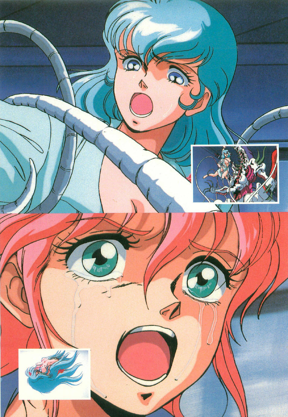 [Artbook] Guy: Youma Kakusei (Awakening of the Devil) Video Book page 74 full