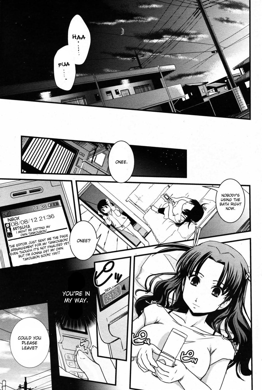 [Ikuya Daikokudou] Daiwari to Josou to Assistant (COMIC Penguin Club 2008-09) [English] page 19 full