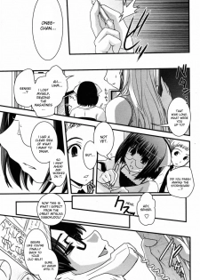 [Ikuya Daikokudou] Daiwari to Josou to Assistant (COMIC Penguin Club 2008-09) [English] - page 5