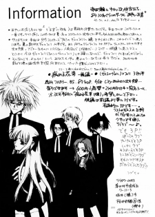 [Ayashii Omise (Terada Rin)] Yameru Hanataba (Slayers) - page 20