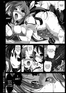 (COMIC1☆3) [Mokusei Zaijuu] Haruhi Suzumiya no Taiketsu 1 Mahou Shoujo Daka Machi Nanoha Hen (Suzumiya Haruhi no Yuuutsu, Mahou Shoujo Lyrical Nanoha) [English] - page 19