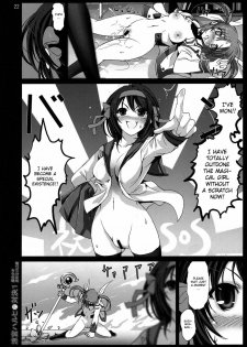 (COMIC1☆3) [Mokusei Zaijuu] Haruhi Suzumiya no Taiketsu 1 Mahou Shoujo Daka Machi Nanoha Hen (Suzumiya Haruhi no Yuuutsu, Mahou Shoujo Lyrical Nanoha) [English] - page 21