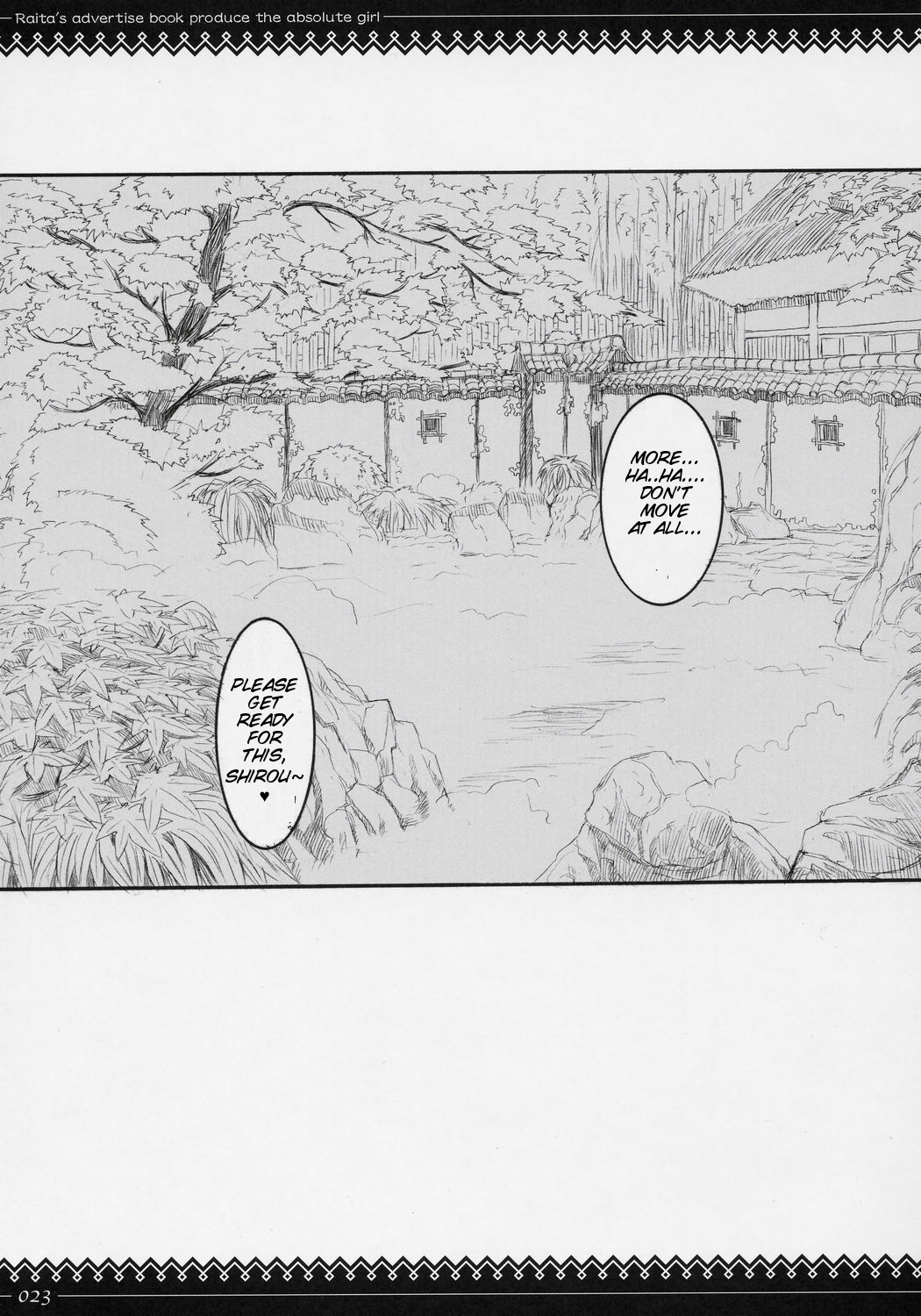 (C69) [Zettai Shoujo (RAITA)] Rider-san ni Kubittake. | Head Over Heels for Rider (Fate/stay night) [English] [Hentaimaru] page 22 full