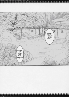 (C69) [Zettai Shoujo (RAITA)] Rider-san ni Kubittake. | Head Over Heels for Rider (Fate/stay night) [English] [Hentaimaru] - page 22