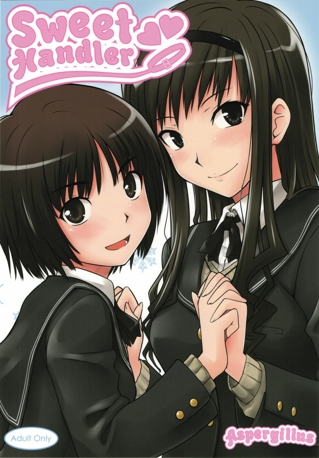 (C76) [Aspergillus (Okara)] Sweet Handler (Amagami) page 1 full