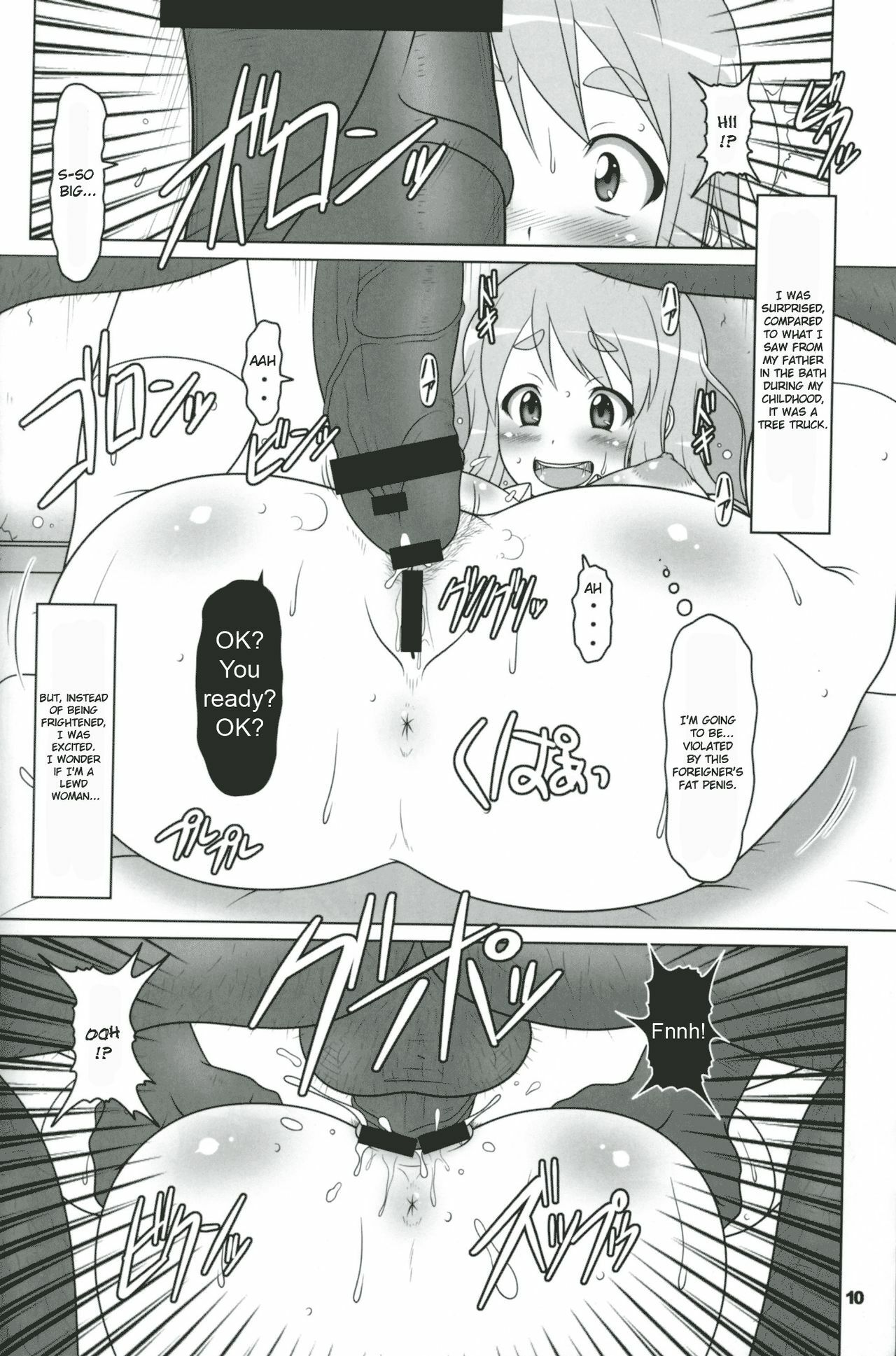 (C76) [Hakueki Shobou (A-Teru Haito)] Kuroiro Jikan - Black Time (K-ON!) [English] page 9 full