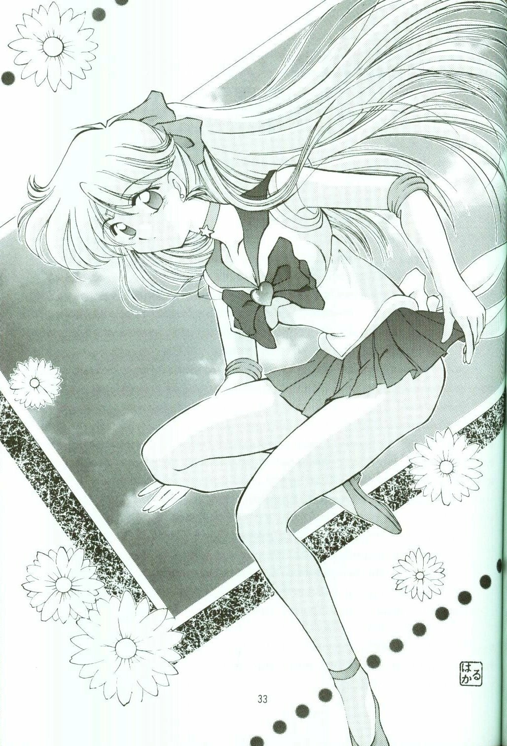 (C52) [Rose Water (Haruka Ayanokouji)] Rose Water 5 Rose Hip (Bishoujo Senshi Sailor Moon) page 32 full