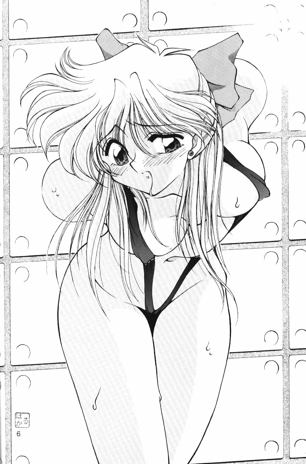 (C52) [Rose Water (Haruka Ayanokouji)] Rose Water 5 Rose Hip (Bishoujo Senshi Sailor Moon) page 5 full