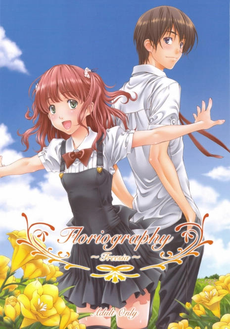 (C76) [Crank.In (Mizutani Tooru)] Floriography -Freesia-