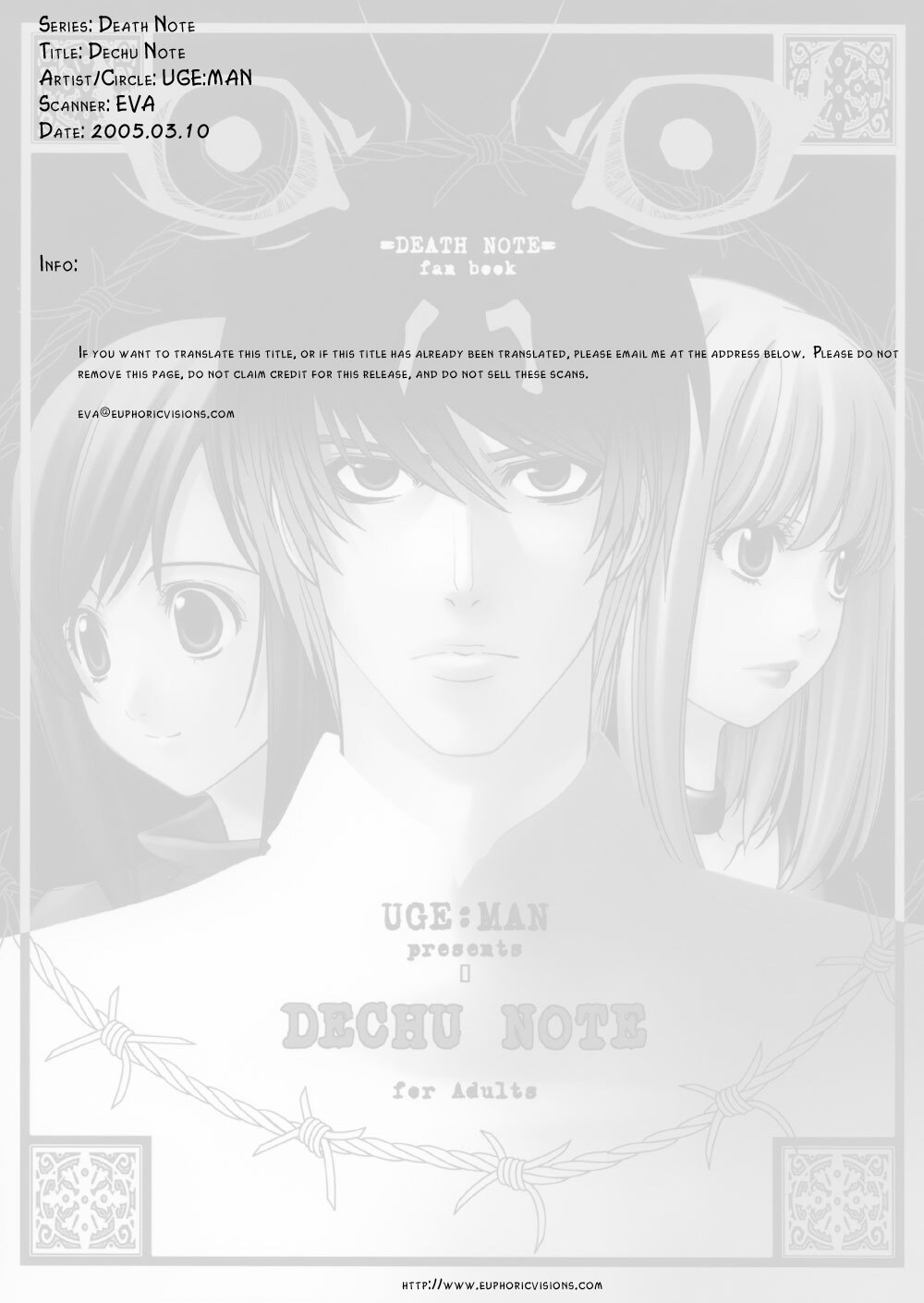 (C67) [UGEMAN (Ugeppa)] DECHU NOTE (Death Note) page 2 full