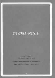 (C67) [UGEMAN (Ugeppa)] DECHU NOTE (Death Note) - page 22