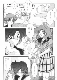(C50) [Rose Water (Haruka Ayanokouji)] Rose Water 4 Rosalium (Bishoujo Senshi Sailor Moon) - page 12