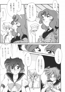 (C50) [Rose Water (Haruka Ayanokouji)] Rose Water 4 Rosalium (Bishoujo Senshi Sailor Moon) - page 13