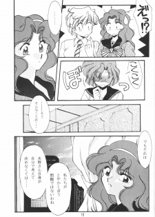 (C50) [Rose Water (Haruka Ayanokouji)] Rose Water 4 Rosalium (Bishoujo Senshi Sailor Moon) - page 14