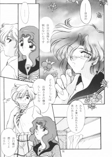 (C50) [Rose Water (Haruka Ayanokouji)] Rose Water 4 Rosalium (Bishoujo Senshi Sailor Moon) - page 15